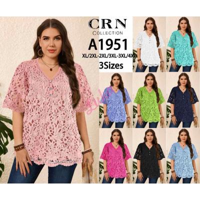 Women's Blouse CRN A1951