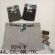 Men's boxer shorts Sweet Dream B501
