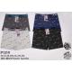 Men's boxer shorts Uomo P123