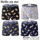 Bokserki męskie Hello on me NO-R91550