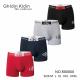 Men's Boxer Shorts Ghldin Kldin NO-91510