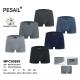 Men's boxer shorts Pesail 80977
