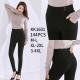 Spodnie damskie So&Li NOO-KK1603