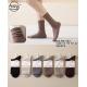 Skarpety damskie Yang Oemen FM-001 Wool