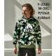 Men's hoodie KOP-610