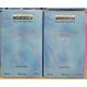 Women's Perfume PERF-281