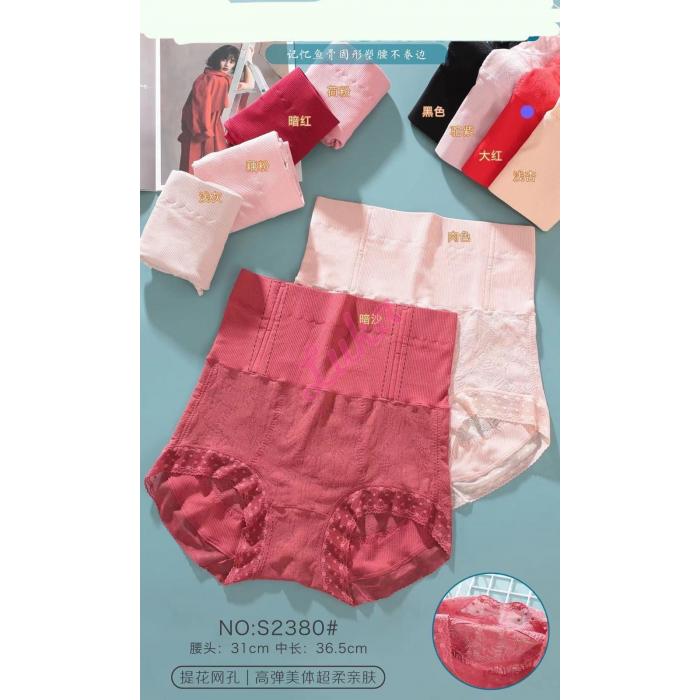 Women's panties S2380