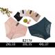 Women's panties Nadizi 7281