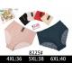 Women's panties Nadizi 9260