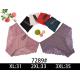 Women's panties Nadizi 8226