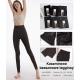 Women's leggings Alina ww9836 S-XL CASHMERE