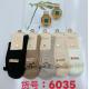 Women's socks Xintao 6035