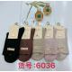 Women's socks Xintao 6036