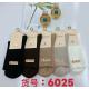 Women's socks Xintao 6025