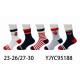 Kid's Socks Pesail 95267