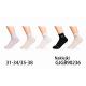 Kid's Socks Pesail GJGB90235