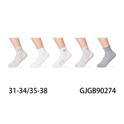 Kid's Socks Pesail GJGB90236