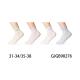 Kid's Socks Pesail GJGB90275
