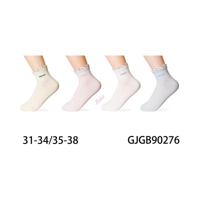 Skarpety dziecięce Pesail GJGB90276