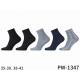 Women's Socks Pesail WJYC94677