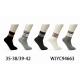 Women's Socks Pesail WJYC94631