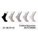 Women's Socks Pesail WJYC94703