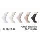 Women's Socks Pesail WJYC94896