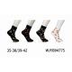 Women's Socks Pesail WJYB94774