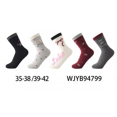 Women's Socks Pesail WJYB94775