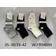 Women's Socks Pesail WJYB94865