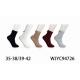 Women's Socks Pesail WJYC94704