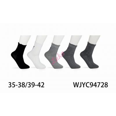 Skarpety damskie Pesail WJYC94728