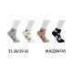 Women's MINK Socks Pesail WIYC94582