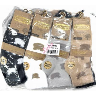 Skarpety damskie Pesail WJGQ94745 MINK