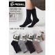 Women's Socks Pesail WJTC92021 CASHMERE