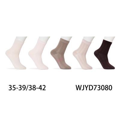 Women's Socks Pesail WJYD73079