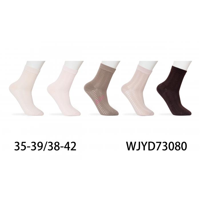 Women's Socks Pesail WJYD73079