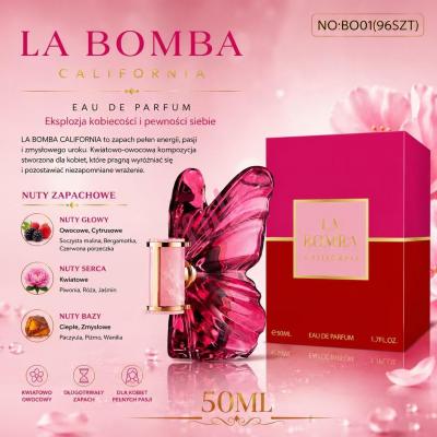 Perfume GLOW ARV-533