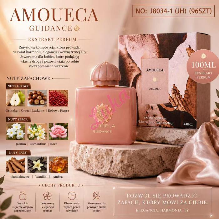 Perfume GLOW ARV-539