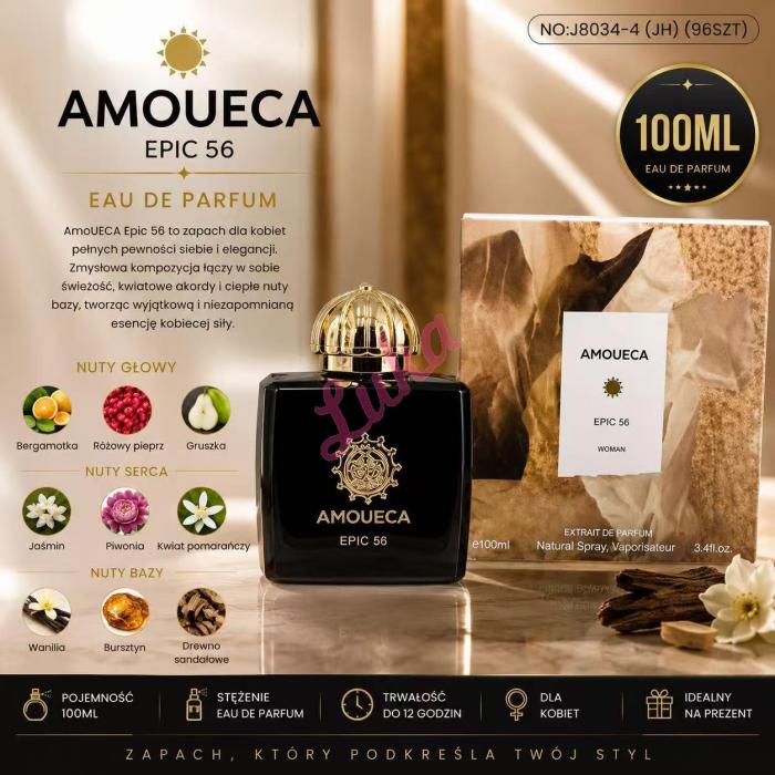 Perfume GLOW ARV-536