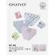 Kid's panties Ouno NO-HK580