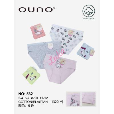 Majtki dziecięce Ouno NO-HK580