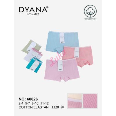 Majtki dziecięce NOO-60026