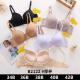 Brassiere Nadizi 2122 B