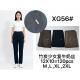 Women's pants Dasire XG56
