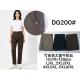 Women's pants Dasire DG200