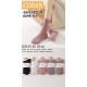 Skarpety damskie MERINO WOOL Cosas BDP8-111