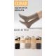 Skarpety damskie MERINO WOOL Cosas BDP8-87B