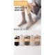 Skarpety damskie MERINO WOOL Cosas BDP8-86C