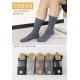 Skarpety męskie CASHMERE Cosas B725-01